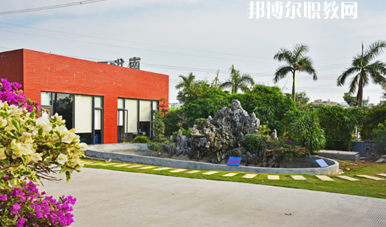 東莞南華職業(yè)技術(shù)學(xué)校2020年報(bào)名條件、招生要求、招生對(duì)象