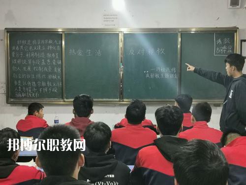 南召縣中等職業(yè)學(xué)校2021年報名條件、招生要求、招生對象
