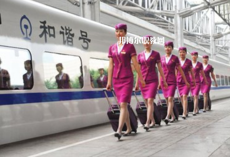 重慶2021年鐵路學(xué)校學(xué)什么專(zhuān)業(yè)好