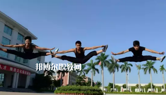 汕頭文化藝術(shù)學(xué)校2021年學(xué)費(fèi)、收費(fèi)多少