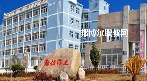 岳西縣技工學校怎么樣、好不好