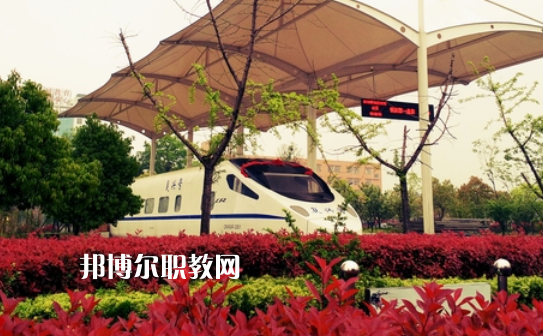 安慶市宜城科技學(xué)校2021年報名條件、招生要求、招生對象 