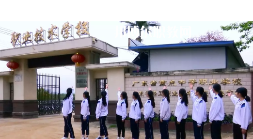 懷集縣職業(yè)技術(shù)學(xué)校怎么樣、好不好