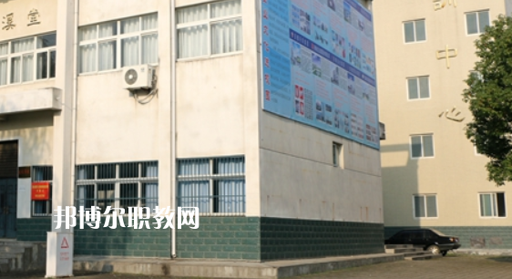 江淮工業(yè)學(xué)校2021年報名條件、招生要求、招生對象 