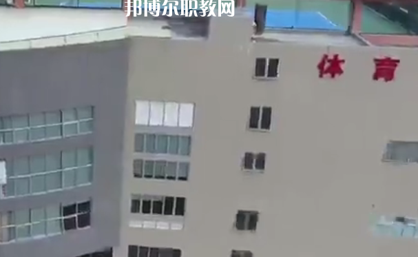 江門第一職業(yè)高級中學怎么樣、好不好
