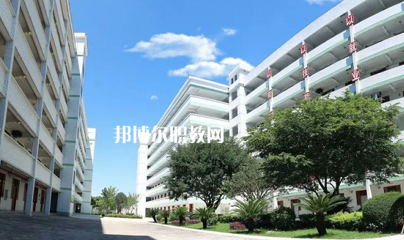 揭陽綜合中等專業(yè)學(xué)校怎么樣、好不好