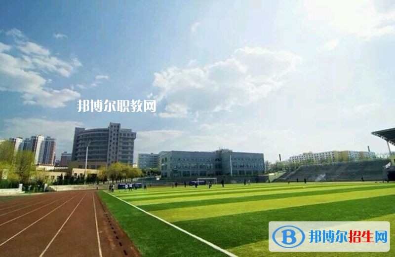 公安職業(yè)技術(shù)教育中心2020年報(bào)名條件、招生要求、招生對(duì)象