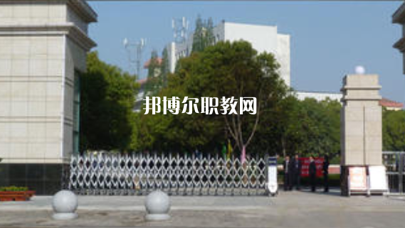 滁州市信息工程學(xué)校2021年報名條件、招生要求、招生對象 