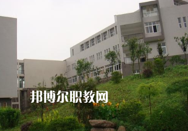 重慶市對外貿(mào)易經(jīng)濟學校怎么樣、好不好