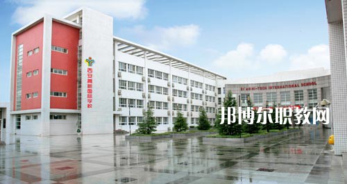 宜賓敘州區(qū)高場職業(yè)技術學校2021年招生錄取分數(shù)線