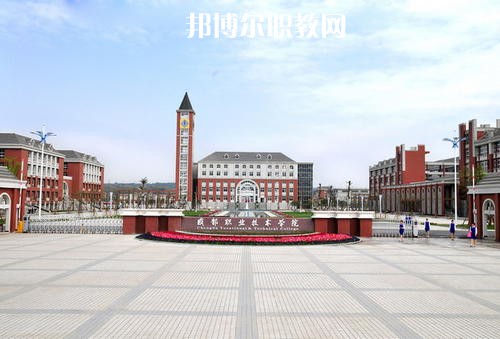 四川蜀都衛(wèi)生學校2021年招生錄取分數線