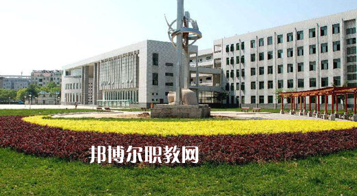 定遠(yuǎn)化工學(xué)校2021年有哪些專(zhuān)業(yè)