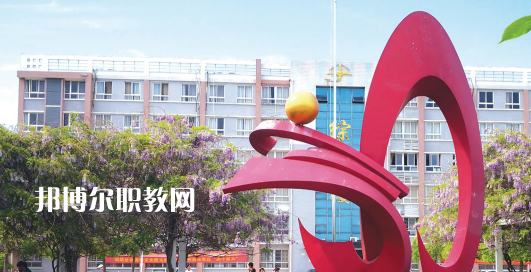 定遠(yuǎn)化工學(xué)校怎么樣、好不好