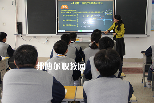 江蘇泰興中等專業(yè)學校2021年報名條件、招生要求、招生對象