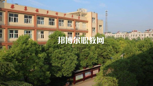 阜南科技藝術(shù)學(xué)校2021年報(bào)名條件、招生要求、招生對象 
