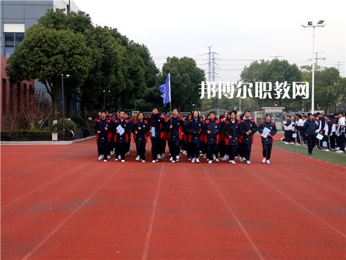 昆山花橋國際商務(wù)城中等專業(yè)學校2021年報名條件、招生要求、招生對象