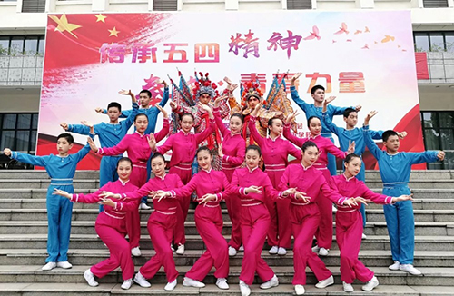 蘇州市藝術(shù)學(xué)校2021年報(bào)名條件、招生要求、招生對象