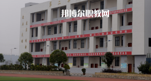 遵義縣職業(yè)技術(shù)學(xué)校2021年報(bào)名條件、招生要求、招生要求