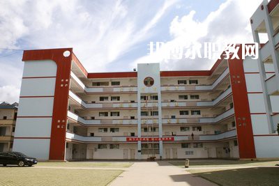 墨江縣職業(yè)高級(jí)中學(xué)2021年報(bào)名條件、招生要求、招生對(duì)象