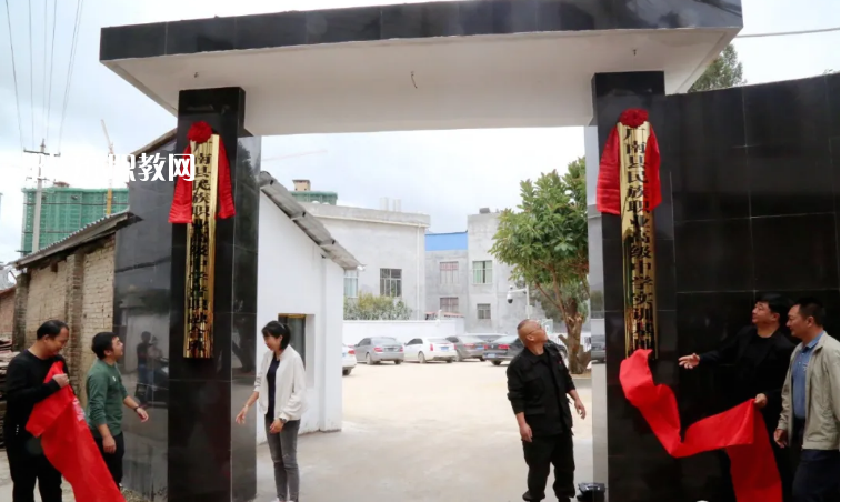 廣南縣民族職業(yè)高級中學(xué)2021年報(bào)名條件、招生要求、招生對象