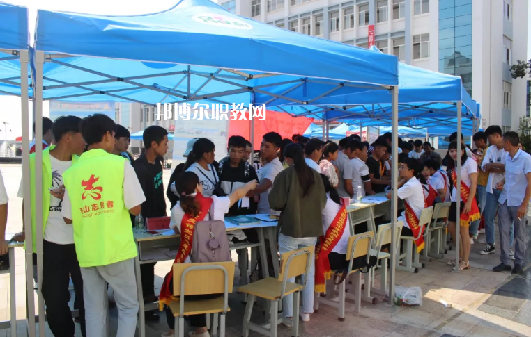 硯山縣民族職業(yè)高級(jí)中學(xué)怎么樣、好不好