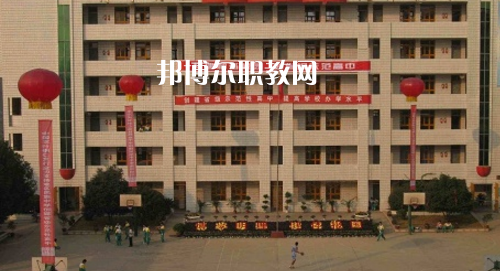 銅仁市川硐農(nóng)業(yè)中學(xué)怎么樣、好不好