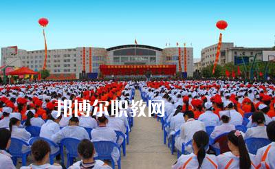 紅河州衛(wèi)生學校2021年報名條件、招生要求、招生對象