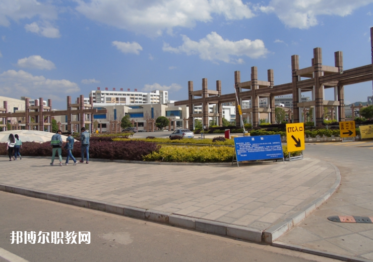 楚雄機(jī)械電子職業(yè)技術(shù)學(xué)校2021年報(bào)名條件、招生要求、招生對(duì)象