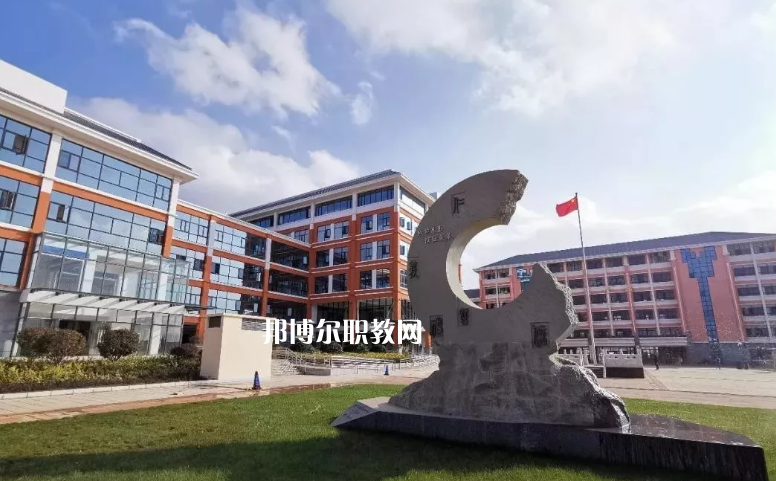云南特殊教育職業(yè)學(xué)校學(xué)費(fèi)、收費(fèi)多少