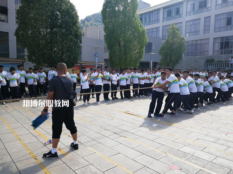 臨滄財貿(mào)學校2021年學費、收費多少