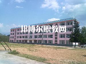 耿馬縣職教中心2021年學(xué)費(fèi)、收費(fèi)多少