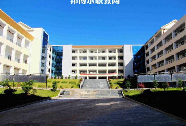 芒市職業(yè)教育中心2021年學費、收費多少