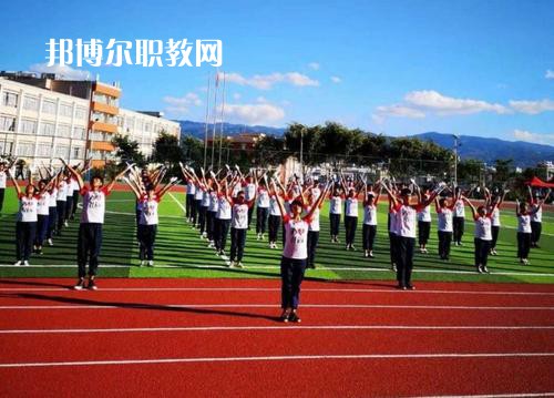 云南臨滄衛(wèi)生學(xué)校2021年學(xué)費(fèi)、收費(fèi)多少