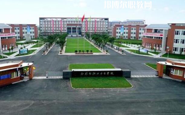 四川省什邡市職業(yè)中專學(xué)校2021年學(xué)費、收費多少