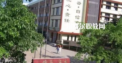 自貢市龍錦職業(yè)技術(shù)學(xué)校2021年學(xué)費(fèi)、收費(fèi)多少