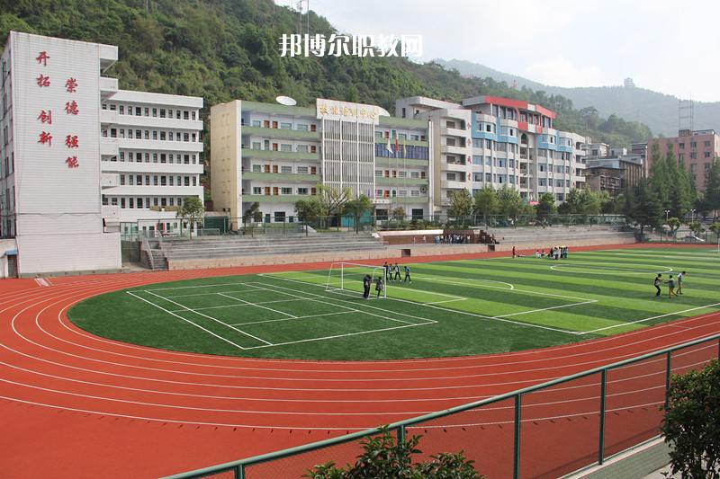 嵩明職業(yè)高級(jí)中學(xué)2021年報(bào)名條件、招生要求、招生對(duì)象
