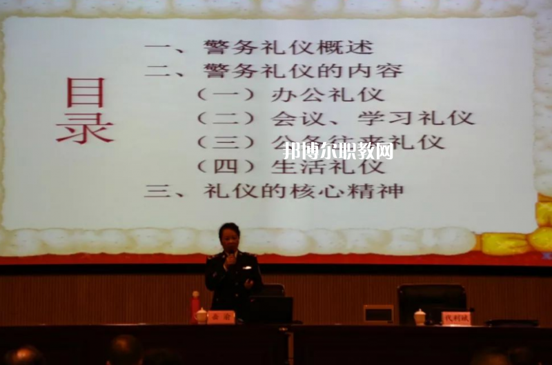 云南監(jiān)獄管理局技工學(xué)校怎么樣、好不好