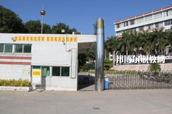 昆明第二職業(yè)中專學(xué)校2021年學(xué)費、收費多少