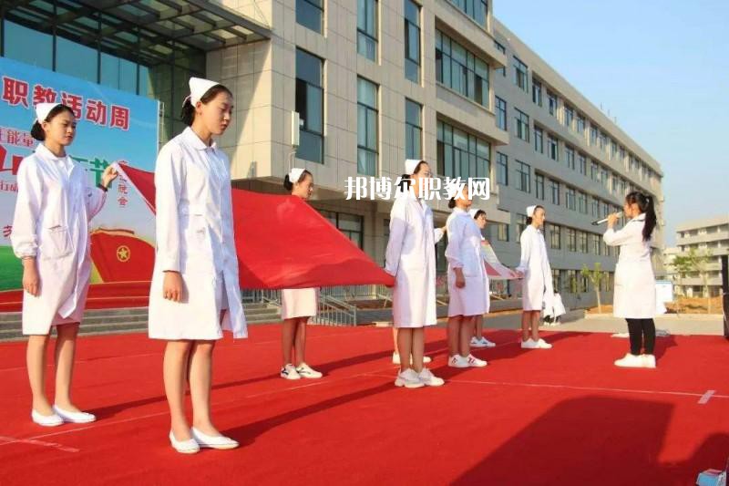 紅河州衛(wèi)生護理學校怎么樣、好不好