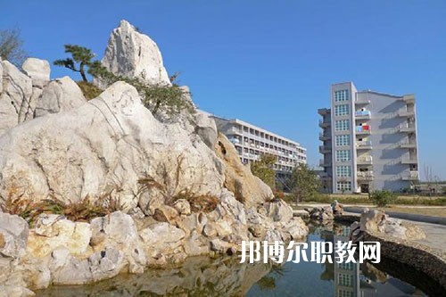 皖南醫(yī)藥衛(wèi)生學(xué)校怎么樣、好不好