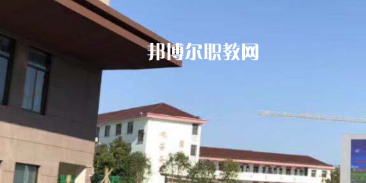 寧國(guó)市三津技工學(xué)校2021年報(bào)名條件、招生要求、招生對(duì)象