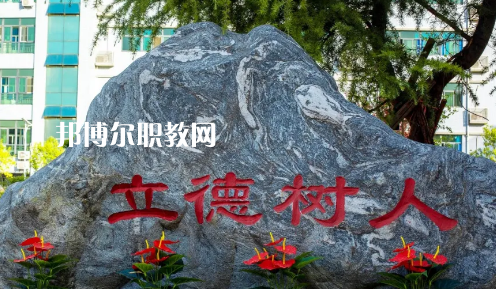 西安高新技師學(xué)院2021年報名條件、招生要求、招生對象