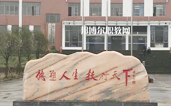貴州貴陽市商貿學校2021年招生錄取分數(shù)線