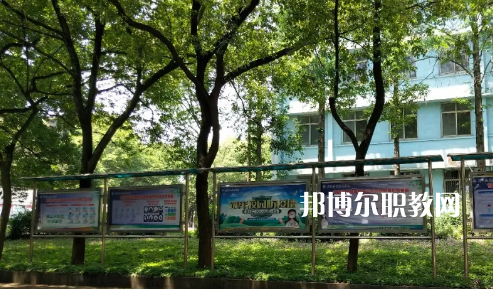 武漢江南技術(shù)學(xué)校2022年報(bào)名條件、招生要求、招生對(duì)象