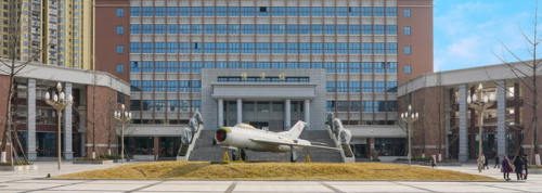 成都航空職業(yè)技術(shù)學(xué)院2022年報(bào)名條件、招生要求、招生對象
