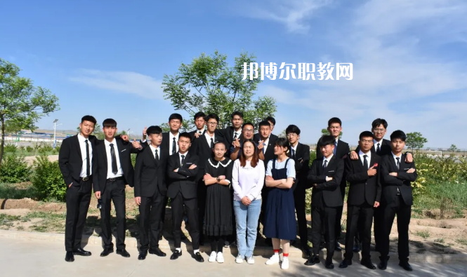 古浪縣大靖職業(yè)技術(shù)教育中心怎么樣、好不好