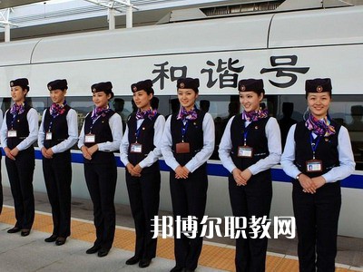 寶雞鐵路技師學院怎么樣、好不好