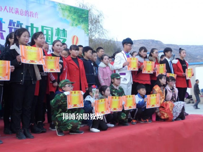 秦安縣古城農業(yè)中學怎么樣、好不好