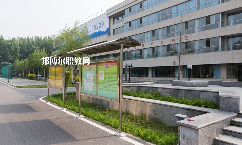 高碑店市金橋中專2022年報(bào)名條件、招生要求、招生對(duì)象