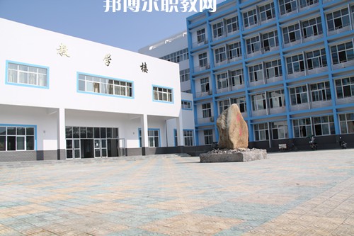 秦皇島市崇德中等職業(yè)學校2022年報名條件、招生要求、招生對象